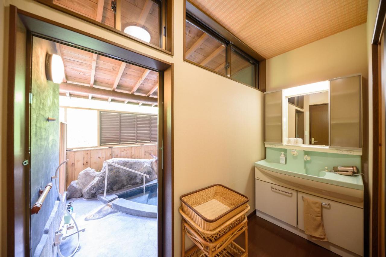 Yufuin Onsen Tsukanoma Bilik gambar