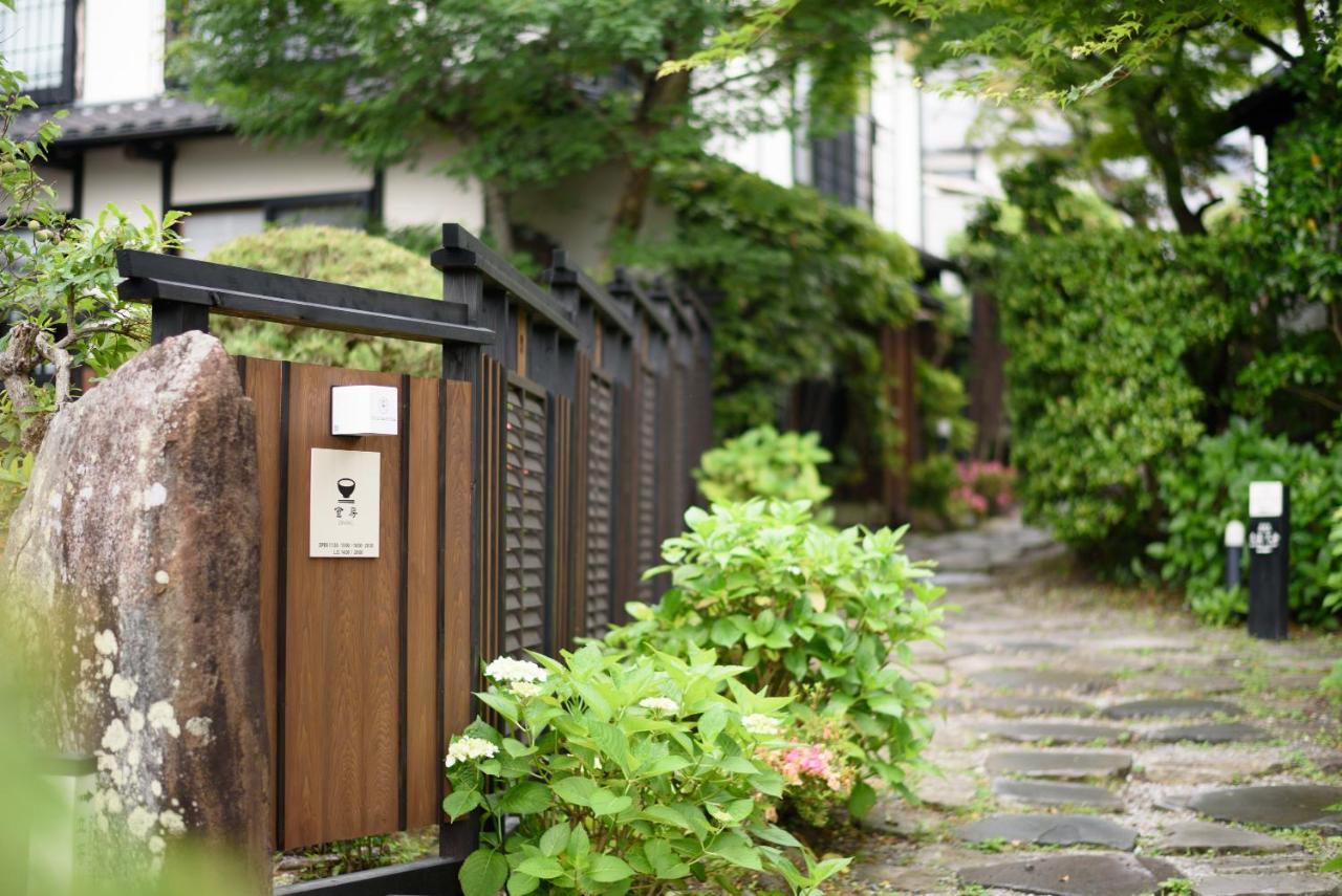Yufuin Onsen Tsukanoma Luaran gambar