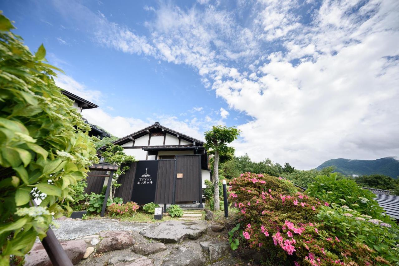 Yufuin Onsen Tsukanoma Luaran gambar